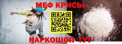 герыч Свободный
