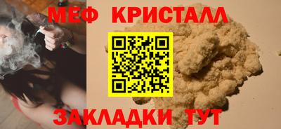 герыч Свободный