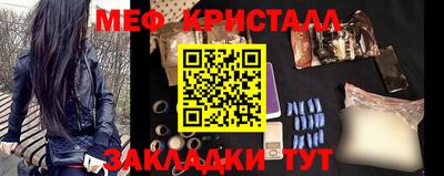 герыч Свободный