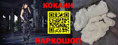 герыч Свободный