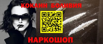 герыч Свободный
