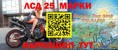 кокаин VHQ Севастополь