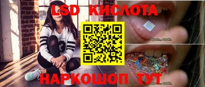 мяу мяу мука Северобайкальск
