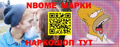 мяу мяу мука Северобайкальск
