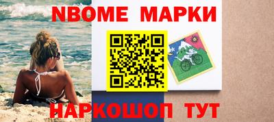 герыч Свободный
