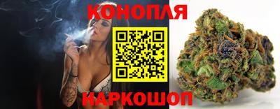 герыч Свободный