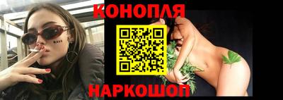 мяу мяу мука Северобайкальск