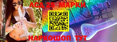 кокаин VHQ Севастополь