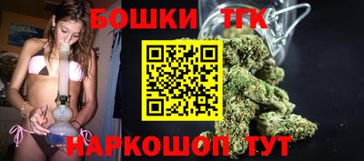герыч Свободный