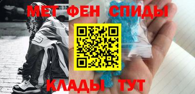 герыч Свободный