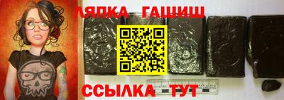 герыч Свободный