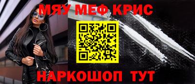 герыч Свободный